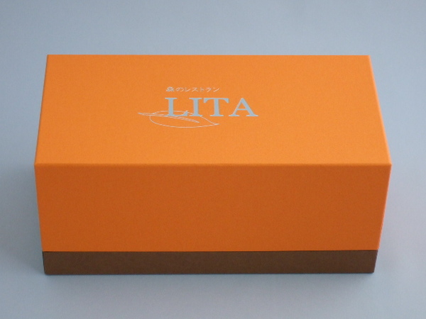 ロールケーキのオリジナルギフトbox オリジナル貼り箱 紙箱 化粧箱 ギフトボックスならd Cube
